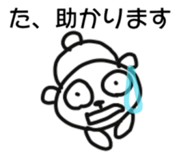 Polar bear of chatter sticker #11154129