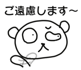 Polar bear of chatter sticker #11154138