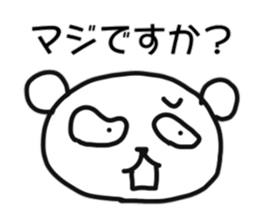 Polar bear of chatter sticker #11154140