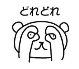 Polar bear of chatter sticker #11154141