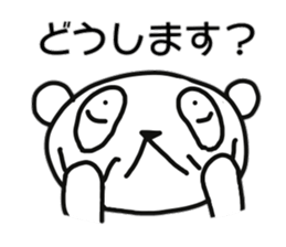 Polar bear of chatter sticker #11154147