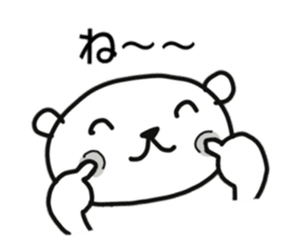 Polar bear of chatter sticker #11154155