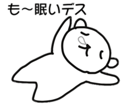 Polar bear of chatter sticker #11154156