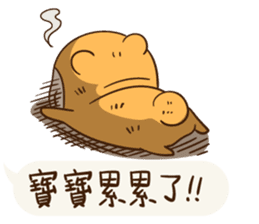 Little Baby Bear sticker #11154364