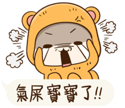 Little Baby Bear sticker #11154381