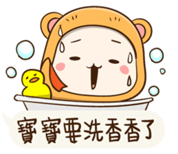 Little Baby Bear sticker #11154382