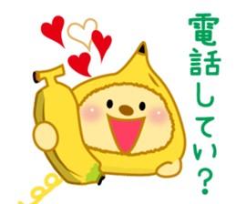 Banana bear place6 sticker #11154405