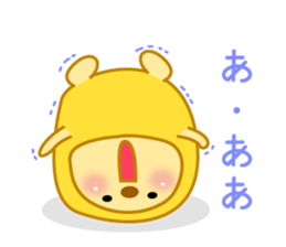 Banana bear place6 sticker #11154407