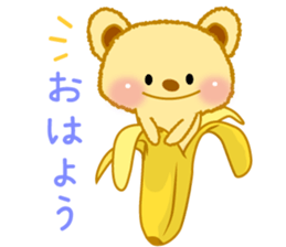 Banana bear place6 sticker #11154408