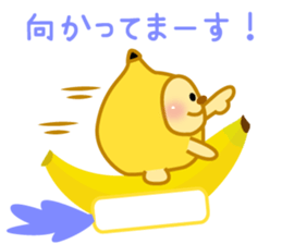 Banana bear place6 sticker #11154409