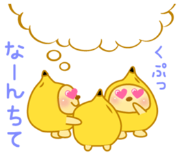 Banana bear place6 sticker #11154410