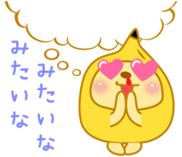 Banana bear place6 sticker #11154411