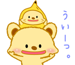 Banana bear place6 sticker #11154412