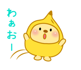 Banana bear place6 sticker #11154413