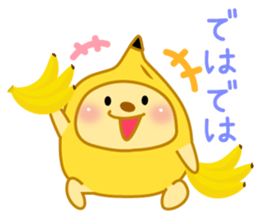 Banana bear place6 sticker #11154414
