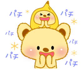 Banana bear place6 sticker #11154415