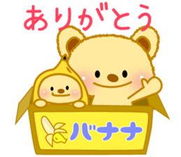 Banana bear place6 sticker #11154416