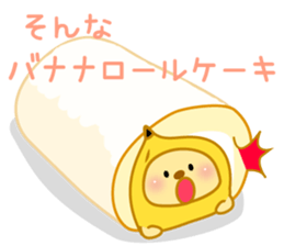 Banana bear place6 sticker #11154417