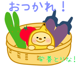 Banana bear place6 sticker #11154419