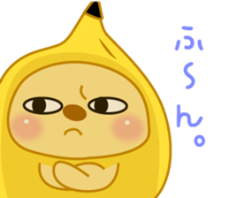 Banana bear place6 sticker #11154426