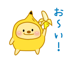 Banana bear place6 sticker #11154429