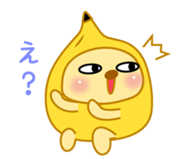 Banana bear place6 sticker #11154432