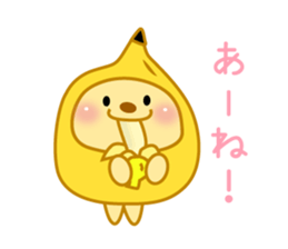 Banana bear place6 sticker #11154433