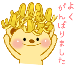 Banana bear place6 sticker #11154435