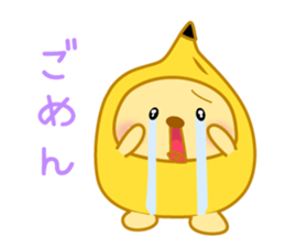 Banana bear place6 sticker #11154438