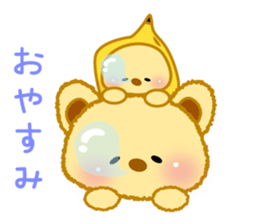 Banana bear place6 sticker #11154439