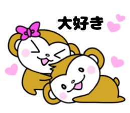 Too much liking, happy Sticker sticker #11154480