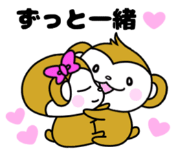 Too much liking, happy Sticker sticker #11154482