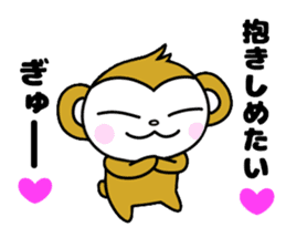 Too much liking, happy Sticker sticker #11154484