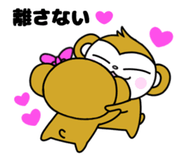 Too much liking, happy Sticker sticker #11154485