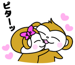 Too much liking, happy Sticker sticker #11154486