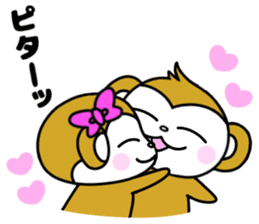 Too much liking, happy Sticker sticker #11154486