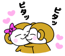 Too much liking, happy Sticker sticker #11154487