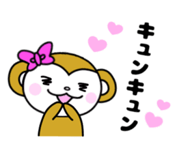 Too much liking, happy Sticker sticker #11154491