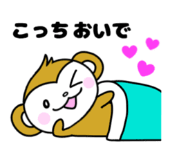 Too much liking, happy Sticker sticker #11154492