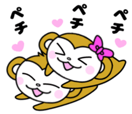 Too much liking, happy Sticker sticker #11154493