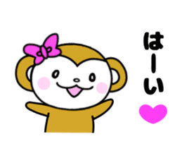 Too much liking, happy Sticker sticker #11154502