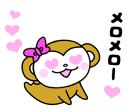 Too much liking, happy Sticker sticker #11154505