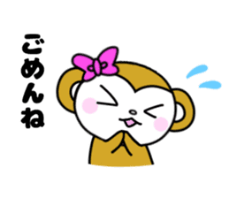 Too much liking, happy Sticker sticker #11154506