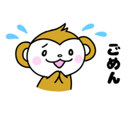 Too much liking, happy Sticker sticker #11154507