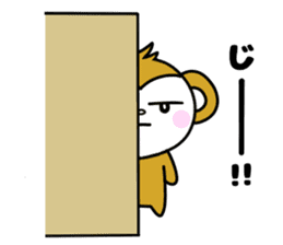 Too much liking, happy Sticker sticker #11154509