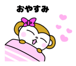 Too much liking, happy Sticker sticker #11154513