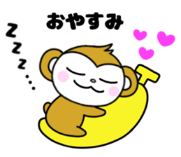 Too much liking, happy Sticker sticker #11154515