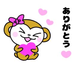 Too much liking, happy Sticker sticker #11154517