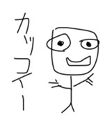 the Suitable sticker sticker #11154560