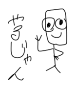 the Suitable sticker sticker #11154563